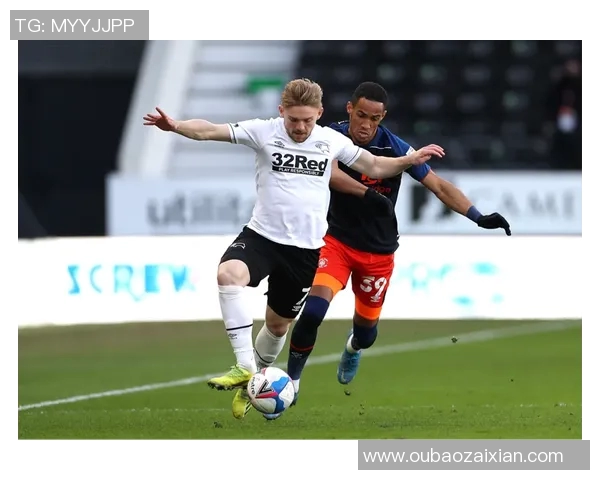 雷丁与打比郡激战正酣谁能在英冠赛场上笑到最后